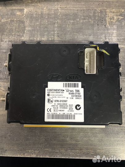Kia Optima 3 блок управления Smart Key