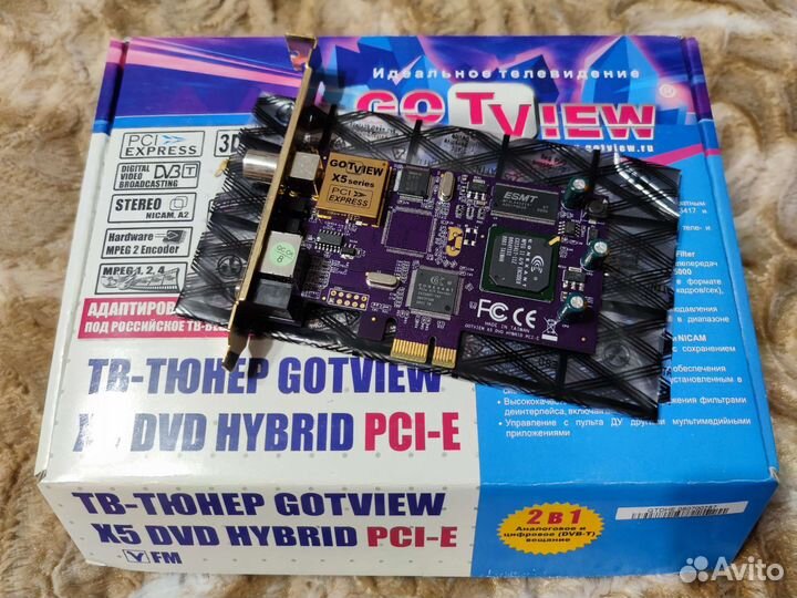 Тв-тюнер Gotview X5 DVD Hybrid PCI-E