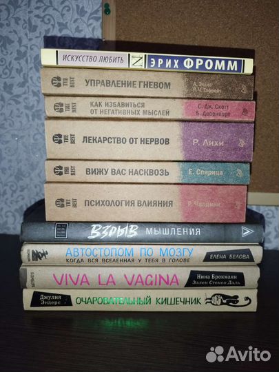 Новые книги