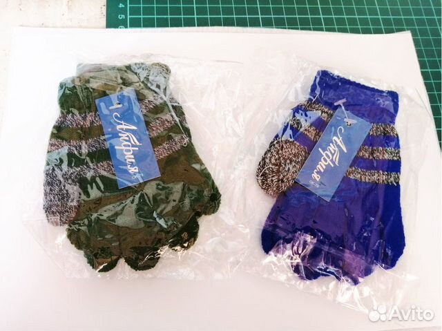 Перчатки для малышей