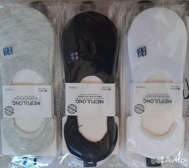 Носки и следики