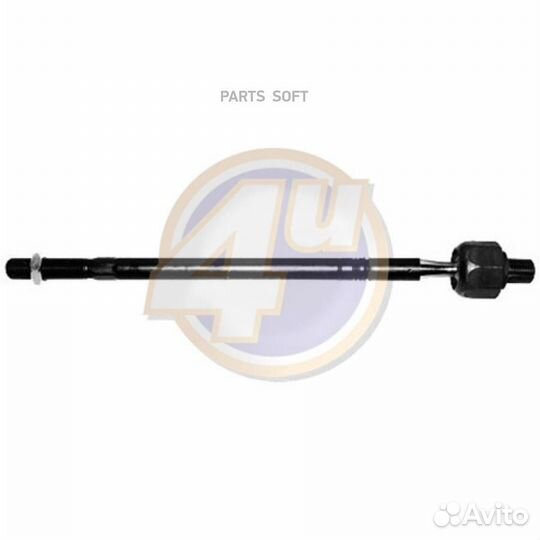 4U IVE69581 тяга рулевая Р/К