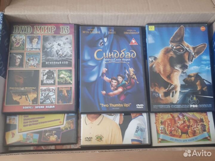 Диски много разных