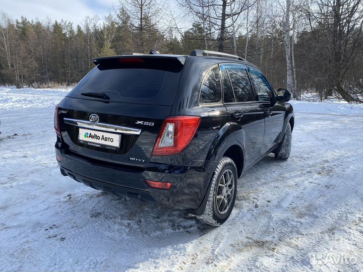 LIFAN X60 1.8 МТ, 2014, 188 000 км