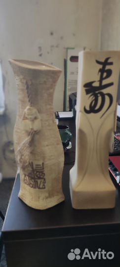 Ваза для цветов большая