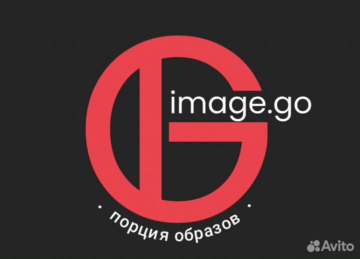 Продавец консультант