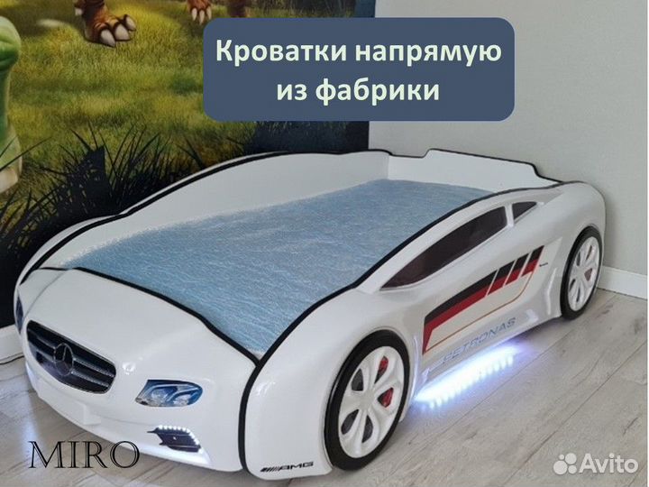 Детская кровать машина