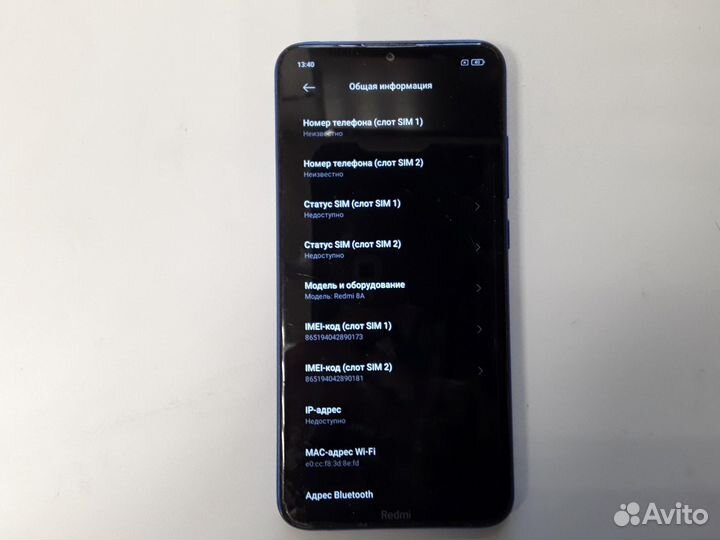 Xiaomi redmi 8A 2/32 гб