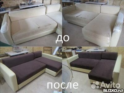 Перетяжка, Ремонт мебели, Реставрация