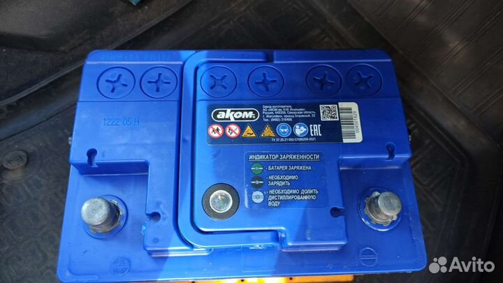 Аккумулятор новый akom 60 Ah обратной полярности