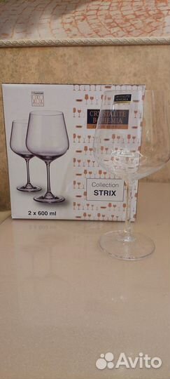 Бокалы для вина богемия