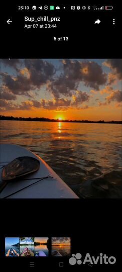 Прокат туристического снаряжения