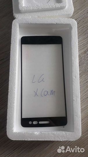 Защитное стекло на LG