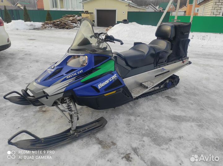 Arctic Cat Bear Cat 570 XT