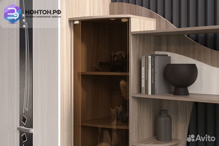 Стенка Гамма-15 ясень светлый / ясень темный