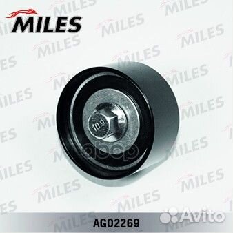 Ролик ремня грм (с крепежным болтом) AG02269 Miles