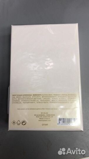 Kilian Back To Black Aphrodisiac, 50ml