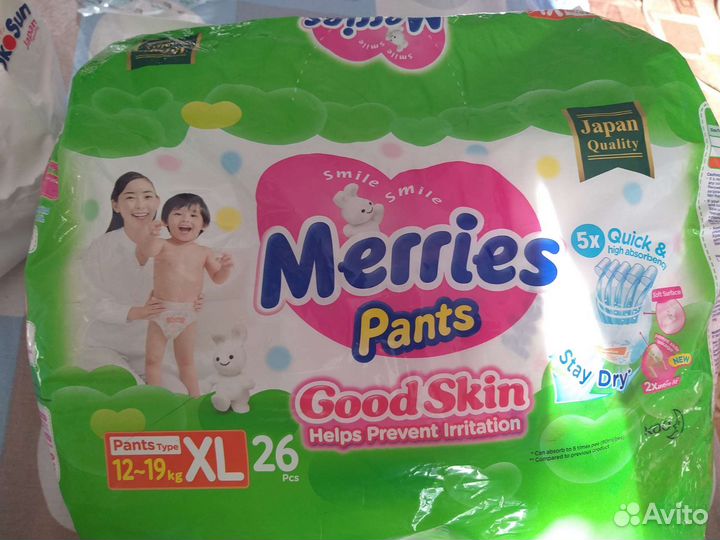 Подгузники трусики 5