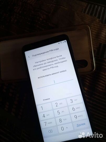 Samsung Galaxy A01 Core