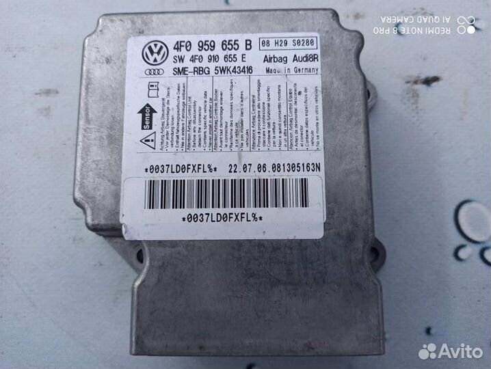 Блок управления airbag 4F0959655B