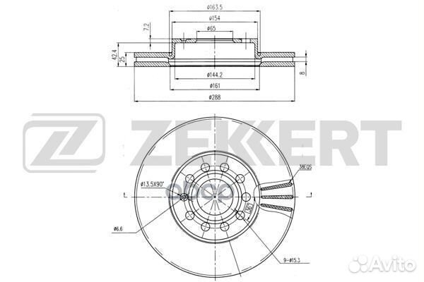 Диск торм. перед. Audi A3 II 03- Skoda Octavia