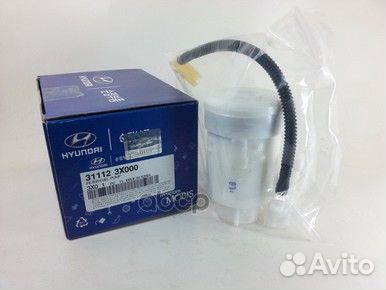 Фильтр топливный 311123X000 Hyundai-KIA
