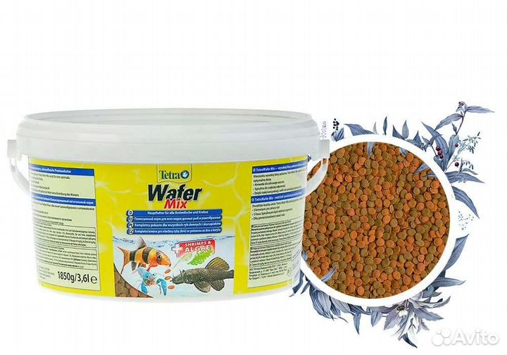 Корм для донных рыб Tetra Wafer Mix
