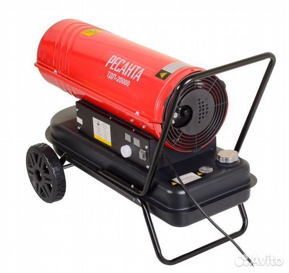 Дизельная теплопушка ресанта тдп-20000