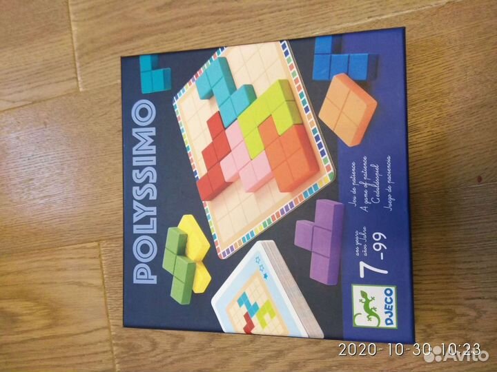 Игра Monster 1500