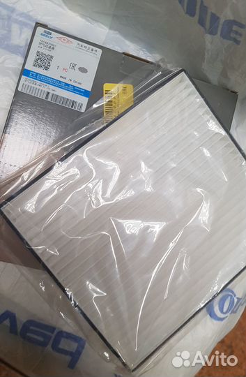 Фильтр салона geely emgrand EC7 (1016020001)