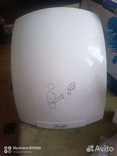 Электросушилка для рук