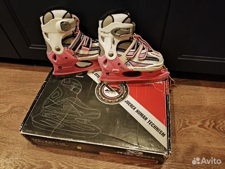 Коньки детские раздвижные 30-33