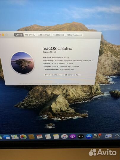 Apple MacBook Pro 15 2017