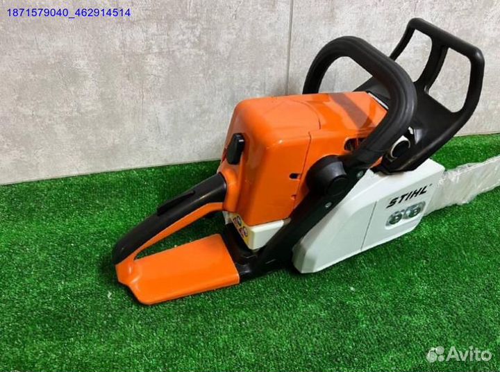 Бензопила Stihl 250 (Арт.82635)