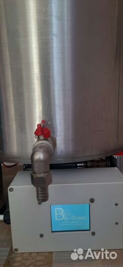 Домашняя пивоварня