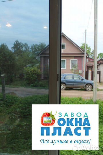 Тонировка окон пвх серебро 1200*1200