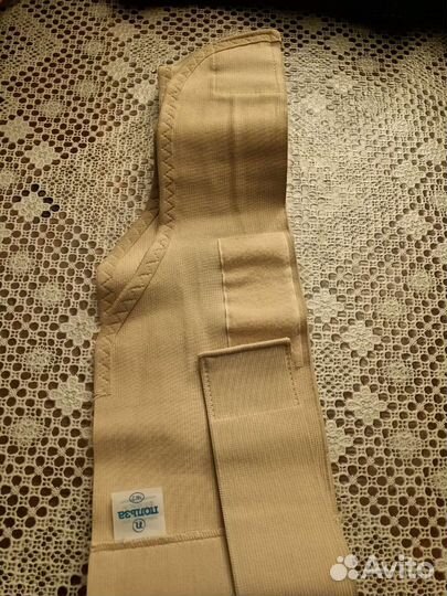 Бандаж для беременных и после родов