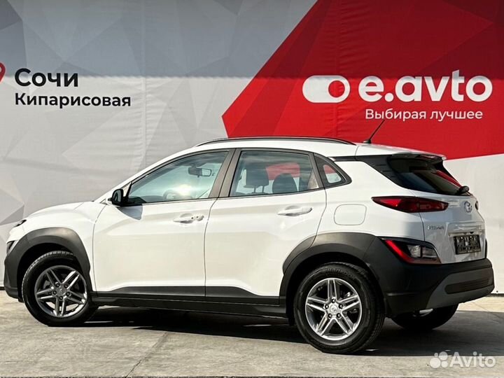 Hyundai Kona, 2022