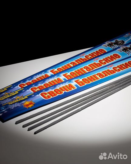 Бенгальские огни большие 600мм