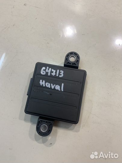 Бачок (Haval F7)