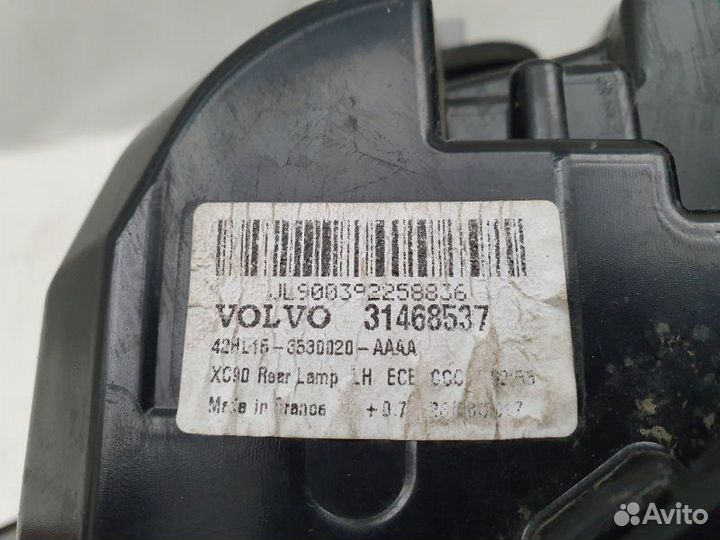 Фонарь левый Volvo Xc90 2