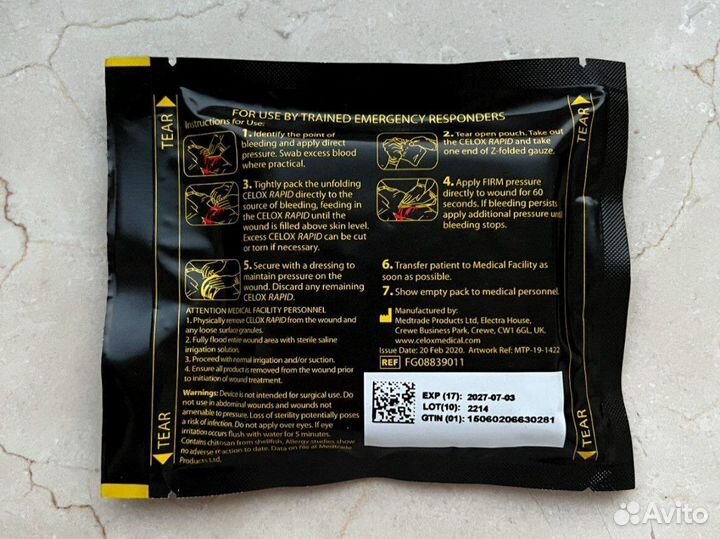 Гемостатический бинт Celox Rapid