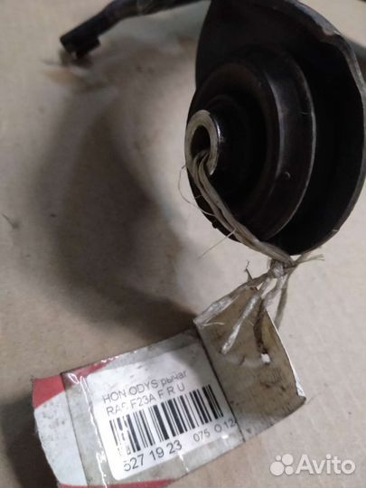 Рычаги передние верхние Хонда Одиссей