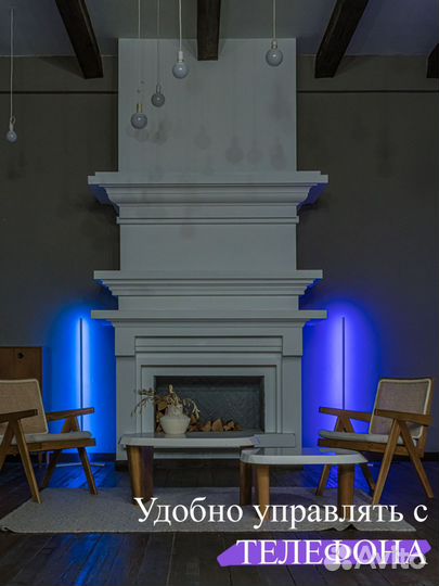 Лампа из тиктока разные цвета 100 см