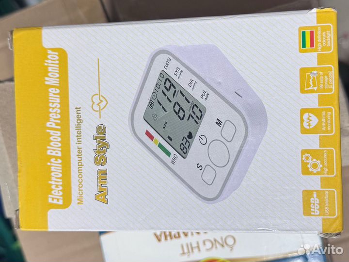 Тонометр автоматический новый
