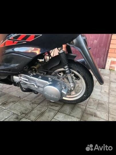 Скутер 150 куб