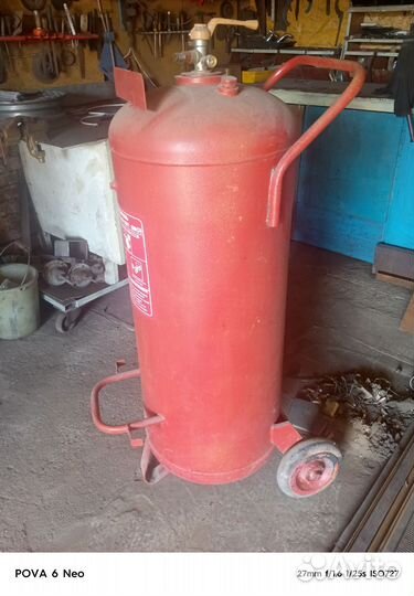 Баллон огнетушитель