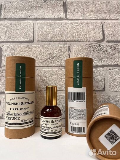Zielinski Rozen духи