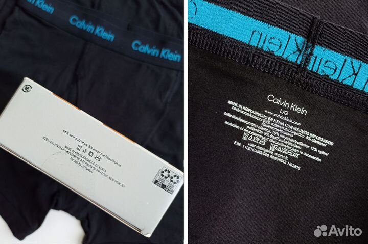 Трусы Calvin Klein (набор 3 шт) оригинал