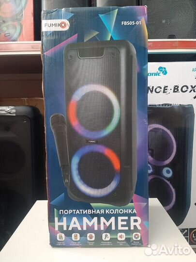 Портативная колонка fumiko hamer